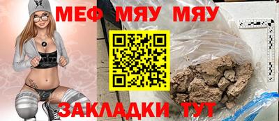 2c-b Кандалакша