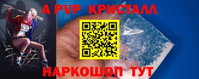 хмурый Канаш