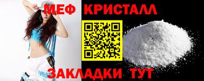 хмурый Канаш