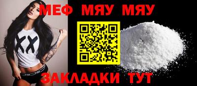 хмурый Канаш