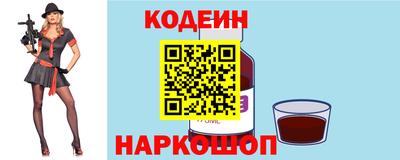 хмурый Канаш
