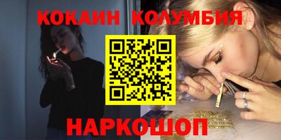 хмурый Канаш