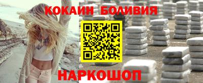 мяу мяу мука Камышлов