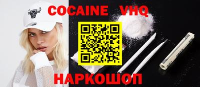 2c-b Кандалакша
