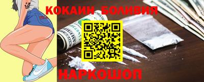мдма Кингисепп