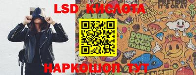 хмурый Канаш