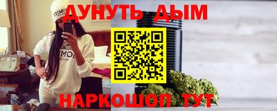 хмурый Канаш