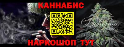хмурый Канаш
