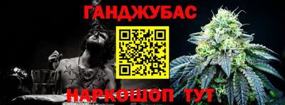 2c-b Кандалакша