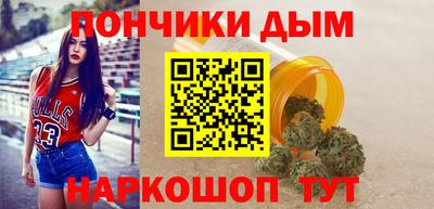 хмурый Канаш