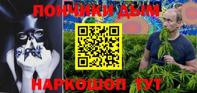 мет Кимры