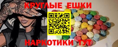 хмурый Канаш