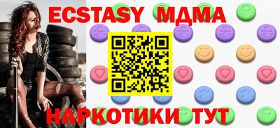 хмурый Канаш