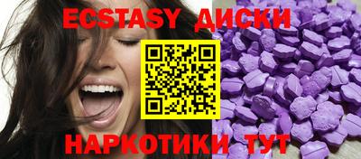 хмурый Канаш