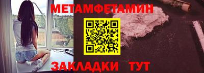 хмурый Канаш