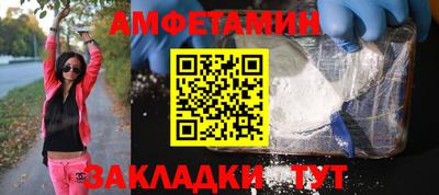 хмурый Канаш