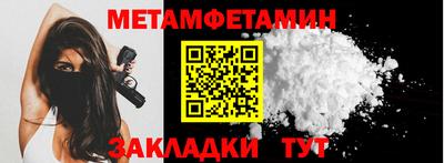 хмурый Канаш