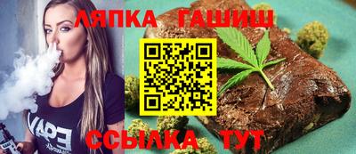 мяу мяу мука Камышлов