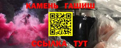 2c-b Кандалакша