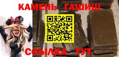 2c-b Кандалакша