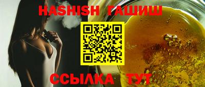 мяу мяу мука Камышлов